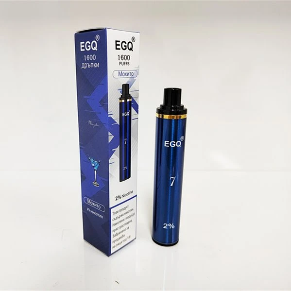 Evoss Vapour